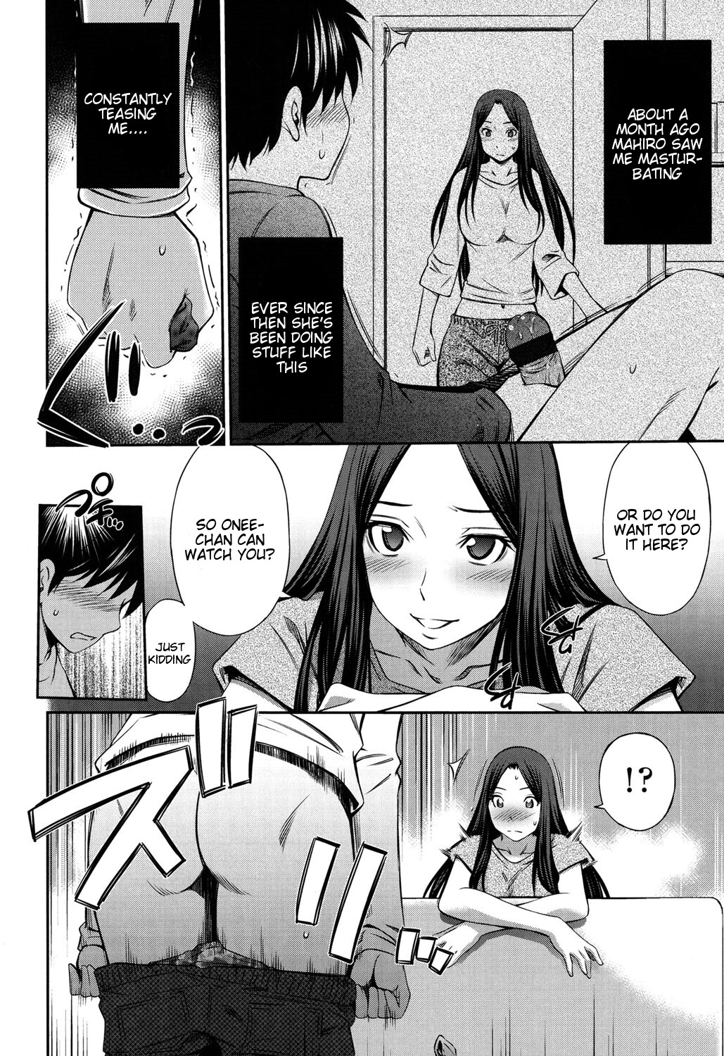 Hentai Manga Comic-Himegoto x Memories-Read-83